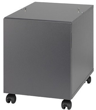 Тумба Kyocera CB-520 деревянная для FSC2026MFP/2126MFP, купить в Краснодаре