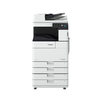 МФУ лазерное цветное CANON imageRUNNER 2630i, купить в Краснодаре