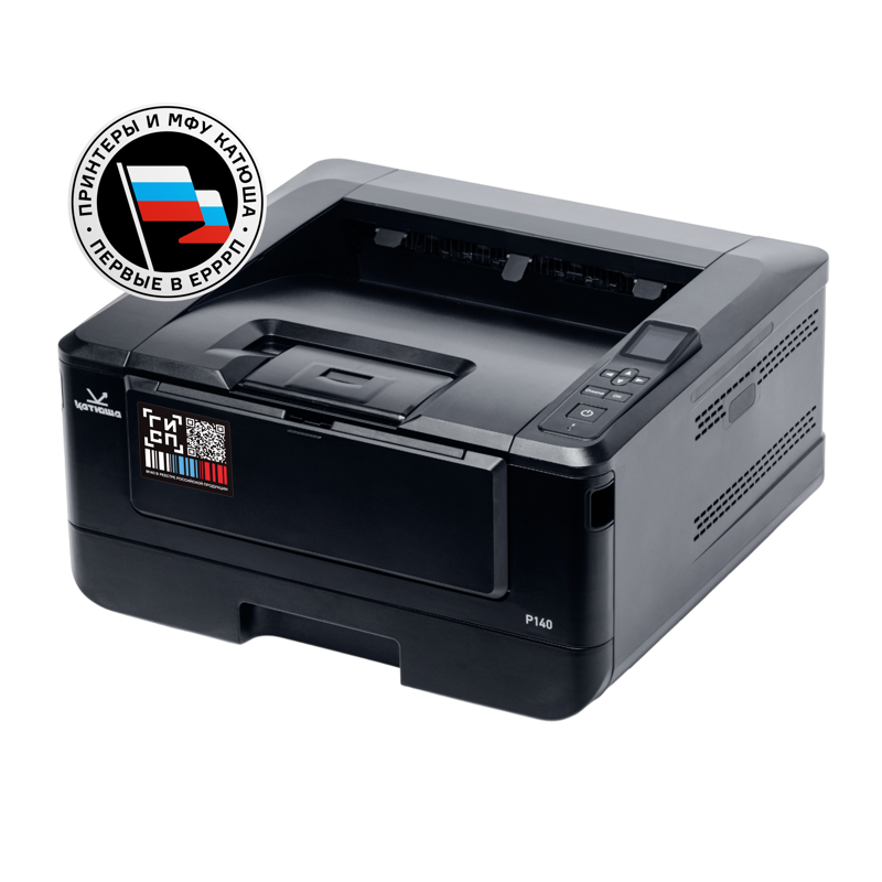 Принтер "Катюша" P140 (артикул: P140-pp) Katusha IT P140-pp