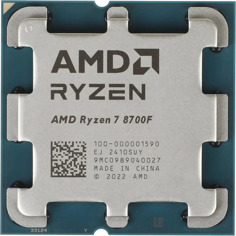 Процессор AMD Ryzen 7 8700F