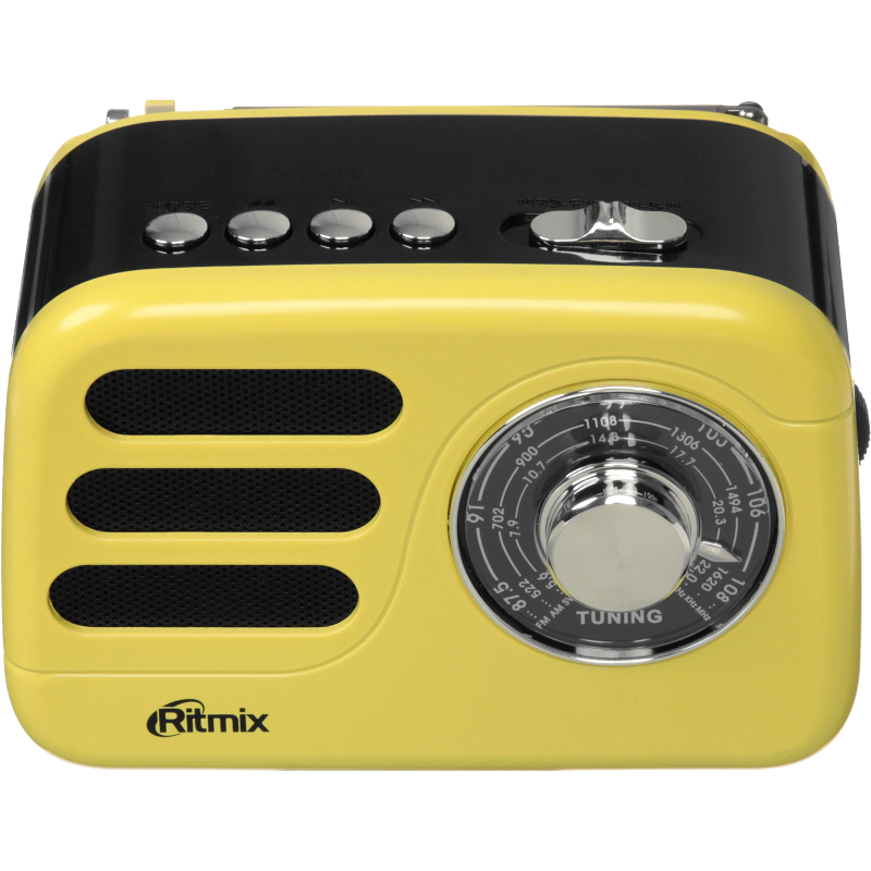 Радиоприёмник портативный RITMIX RPR-033 Лимонный