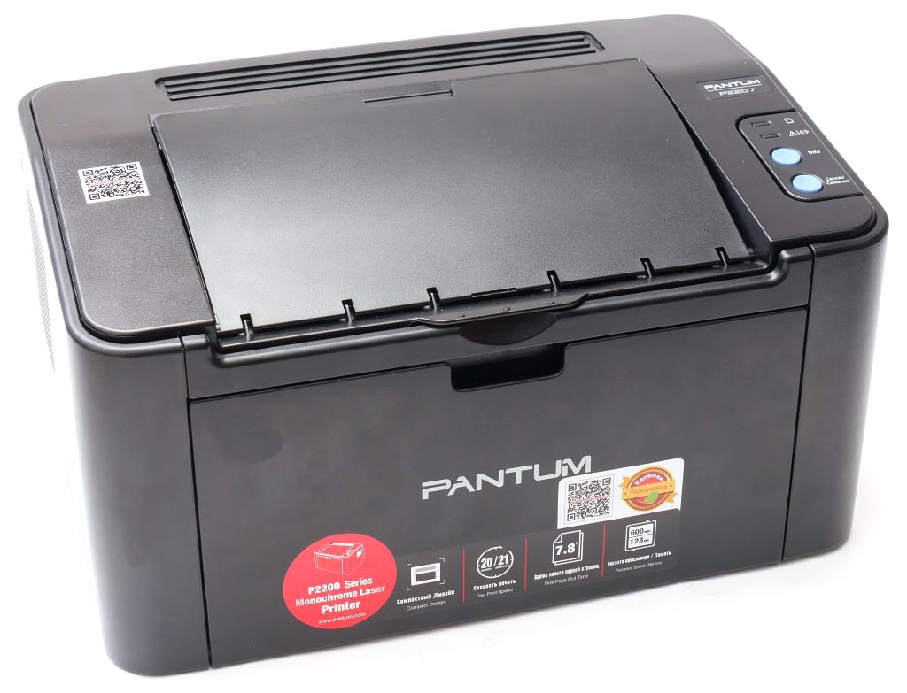 Pantum bp5100dw. Pantum p2207. Принтер Pantum p2200. Принтер Pantum p2207. Принтер лазерный Pantum p2207.