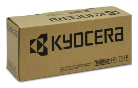 Сервисный комплект Kyocera KM-C2520/C3225/C3232, купить в Краснодаре