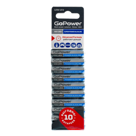 Батарейка AAA Батарейка GoPower LR03 AAA (00-00019864), купить в Краснодаре