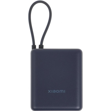 Мобильный аккумулятор Xiaomi BHR9341GL, купить в Краснодаре