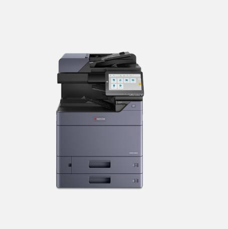 Цветное МФУ Kyocera TASKalfa MZ2501ci 25стр/мин A3, SRA3, 4800х1200dpi,БЕЗ АВТОПОД И КРЫШКИ(110C2M3NL0), купить в Краснодаре