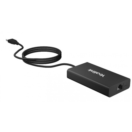Устройство подключения источников контента Yealink MVC-BYOD-Extender, купить в Краснодаре