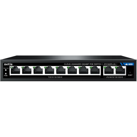 Коммутатор Netis ST210GPD-2G, купить в Краснодаре