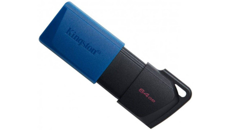 Флеш накопитель 64GB Kingston DataTraveler Exodia M, USB 3.2 Черный/голубой, купить в Краснодаре