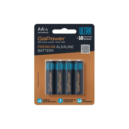 Батарейка GoPower ULTRA LR6 AA 00-00026394, купить в Краснодаре