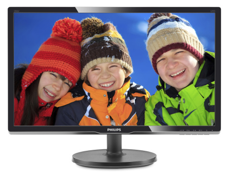 Монитор PHILIPS 206V6QSB6, купить в Краснодаре