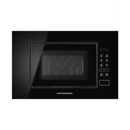 Встраиваемая микроволновая печь Kuppersberg HMW 620 B, купить в Краснодаре