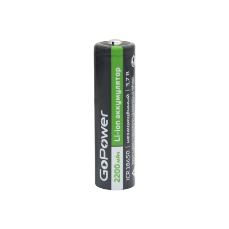 Аккумулятор Li-ion GoPower 18650 PC1 3.6V 2200mAh без защиты выс.конт. (1 Аккумулятор Li-ion GoPower 18650 без защиты с высоким контактом (00-00018352), купить в Краснодаре