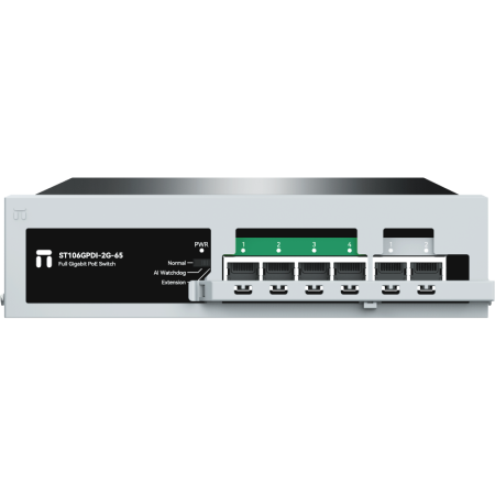 Коммутатор Netis ST106GPDI-2G-65, купить в Краснодаре
