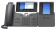 Телефон IP Cisco 8841, купить в Краснодаре