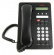 VoIP-телефон Avaya 1603SW-i, купить в Краснодаре
