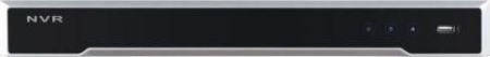 Видеорегистратор Hikvision DS-7608NI-K2, купить в Краснодаре