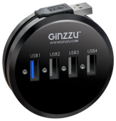 Концентратор Digi Anywhere DGAW-USB-14, купить в Краснодаре