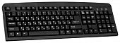 Клавиатура Defender Element HB-520 PS/2 RU,черный,полноразмерная PS/2