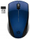 Мышь  HP Wireless Mouse 220 Blue   ( 7KX11AA ), купить в Краснодаре