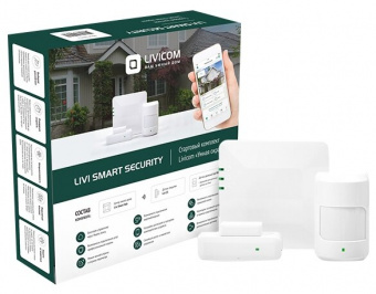 Livi Smart Security - Стартовый комплект Livicom «Умная охрана», купить в Краснодаре