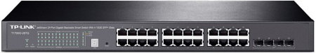 Коммутатор TP-Link T1700G-28TQ, купить в Краснодаре
