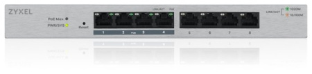 Коммутатор ZYXEL GS1200-8, купить в Краснодаре