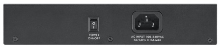 Коммутатор ZYXEL GS1100-16, купить в Краснодаре