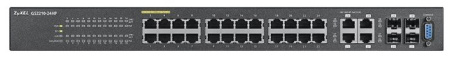 Коммутатор ZyXEL GS2210-24HP, купить в Краснодаре