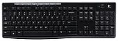 Комплект (клавиатура + мышь) Logitech 920-004518