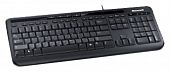 Комплект (клавиатура + мышь) Microsoft APB-00011