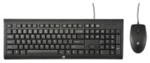 Набор клавиатура+мышь проводной HP C2500, купить в Краснодаре
