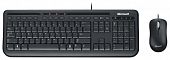 Набор клавиатура+мышь Microsoft Desktop 600 Black (USB, keyboard: 5 multimedia btn, mouse: optical, 800dpi, 3btn+Scroll) OEM