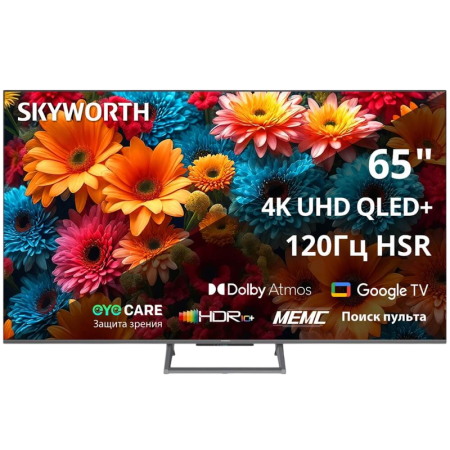 Телевизор ЖК 65'' Skyworth Skyworth 65Q67H, купить в Краснодаре