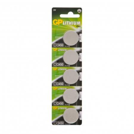 Литиевые дисковые батарейки GP Lithium CR2450 - 5 шт., каждая в своем отрывном блистере GP Lithium CR2450 (4891199063954), купить в Краснодаре