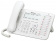 Системный телефон Panasonic KX-DT546RU белый, купить в Краснодаре