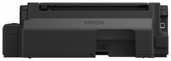 Принтер cтруйный Epson M105, купить в Краснодаре