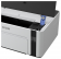 Принтер струйный Epson M1120, купить в Краснодаре
