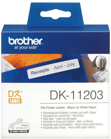 Наклейки для "файлов" Brother DK11203 (300 шт - 17 х 87 мм), купить в Краснодаре