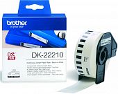 Белая бумажная клеящаяся лента Brother DK22210, ширина 29 мм (неразрезанная, рулон 30,48м)