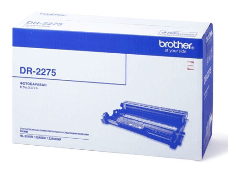 Драм-юнит Brother HL2240R 12000 стр., купить в Краснодаре
