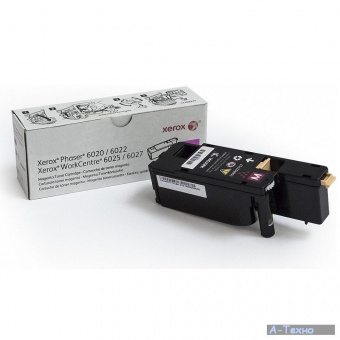 Принт-картридж пурпурный (1000 стр.) Xerox Phaser 6020/6022/ WC 6025/6027, купить в Краснодаре