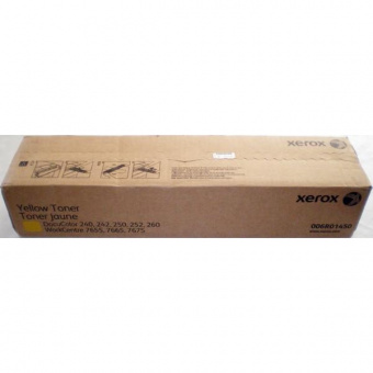 Тонер-картридж желтый (1 туба) Xerox DC 240/250/242/252/260, купить в Краснодаре