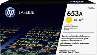 Тонер-картридж HP 653A желтый, купить в Краснодаре