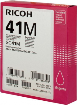 Картридж гелевого принтера большой емкости GC41M пурпурный Ricoh Aficio 3110DN/DNw/SFNw/3100SNw/7100DN (2200стр), купить в Краснодаре