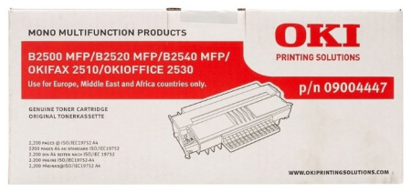 Тонер-картридж для OKI B2500/2520/2540MFP 2,200 страниц A4, купить в Краснодаре