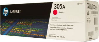 Картридж HP CLJM351/451 красный 2600 стр., купить в Краснодаре
