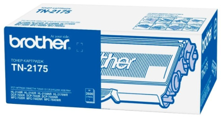 Тонер-картридж Brother HL2140R/HL2150NR/ HL2170WR 2600 стр., купить в Краснодаре