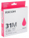 Картридж тип GC31M малиновый Ricoh Aficio GXe2600/3300N/3350N/5550N/7700N (1560стр), купить в Краснодаре