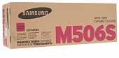 Тонер-картридж   Samsung CLT-M506S Magenta Toner Crtg  ( SU316A ) 